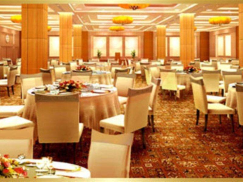 Regius Exhibition Hotel Σανγκάη Εξωτερικό φωτογραφία