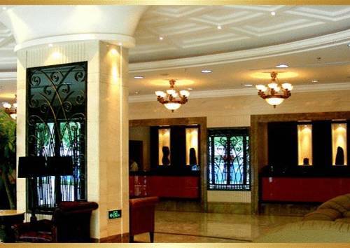 Regius Exhibition Hotel Σανγκάη Εξωτερικό φωτογραφία